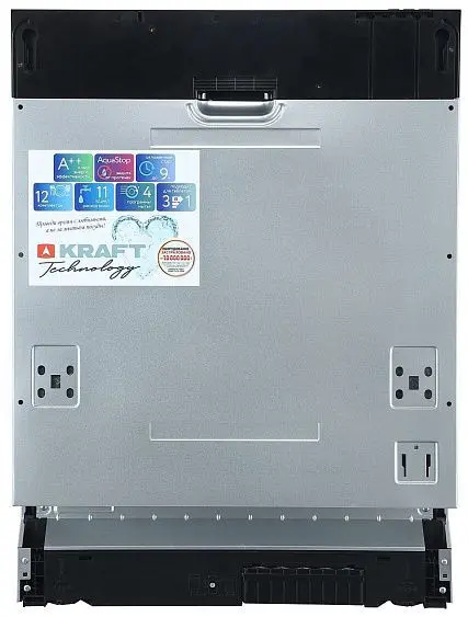 Посудомоечная машина KRAFT TCH-DM604D1202SBI — фото