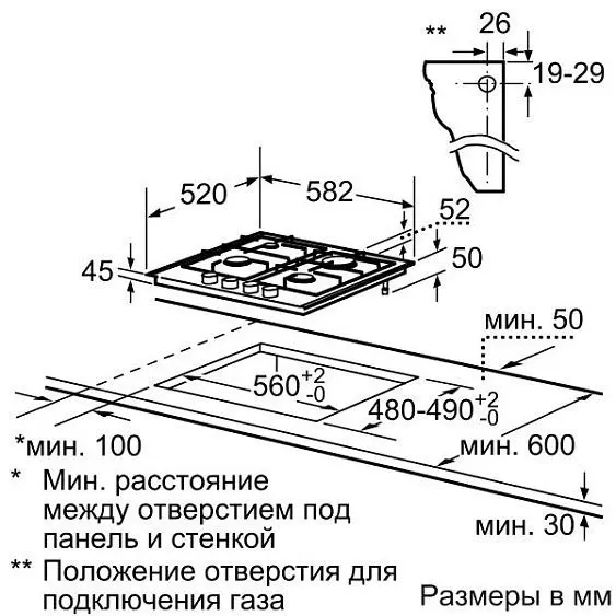 Поверхность SIEMENS ec 645pb80e — фото