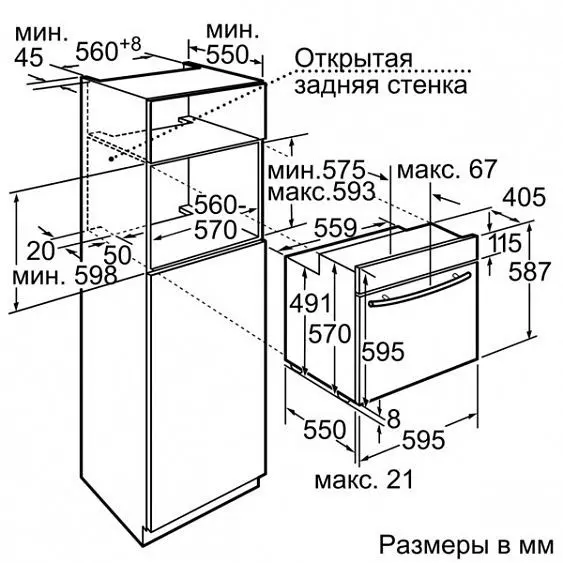 Духовой шкаф NEFF  b 15e42 n3 — фото