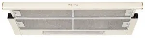 Вытяжка KUPPERSBERG slimlux ii 90 c