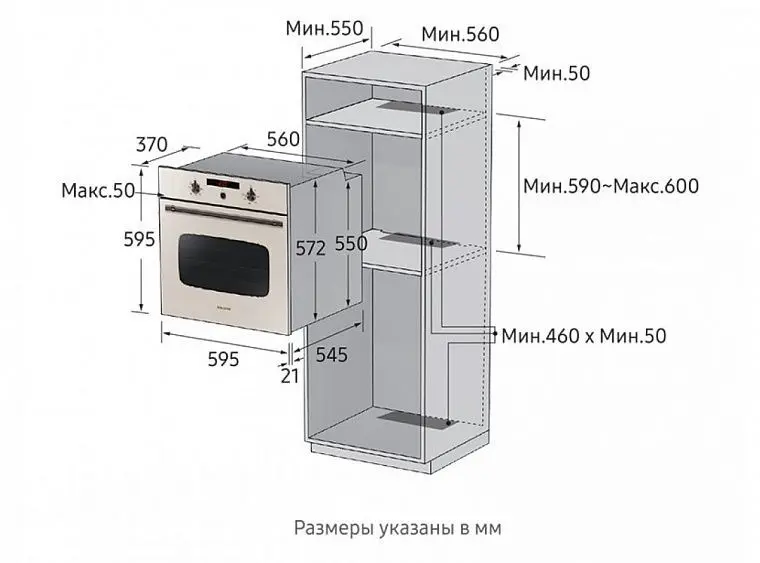 Духовой шкаф SAMSUNG nv70h3350ce — фото