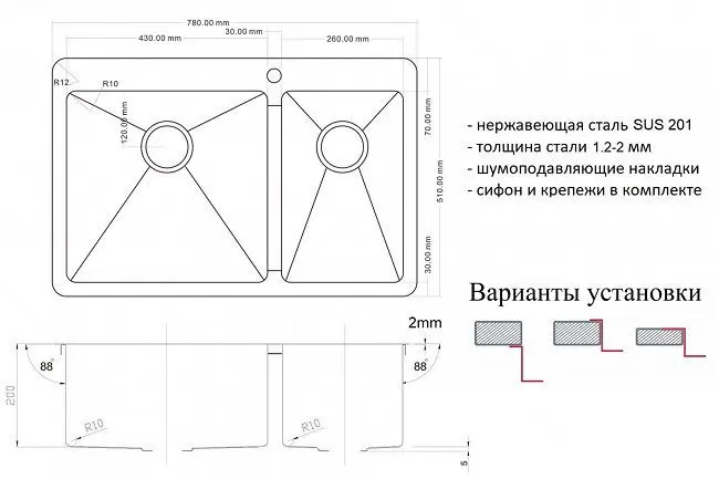 Холодильник HISENSE RR-220D4AB2 — фото