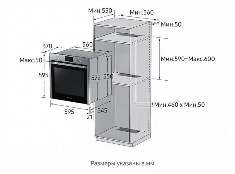 Электрический духовой шкаф SAMSUNG NV75K3340RS/WT — фото