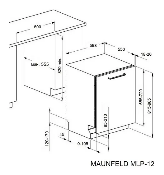 Посудомоечная машина MAUNFELD MLP-12I Light Beam — фото
