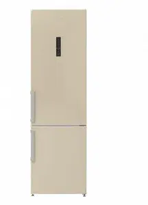 Холодильник GORENJE NRK 6201MC-0