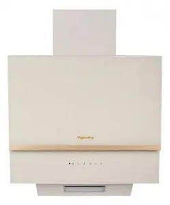 Вытяжка KUPPERSBERG F 600 C