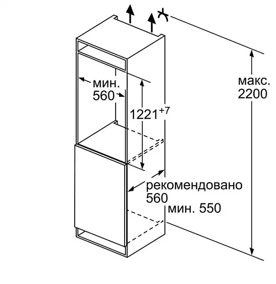 Холодильник BOSCH KIR41ADD0 — фото