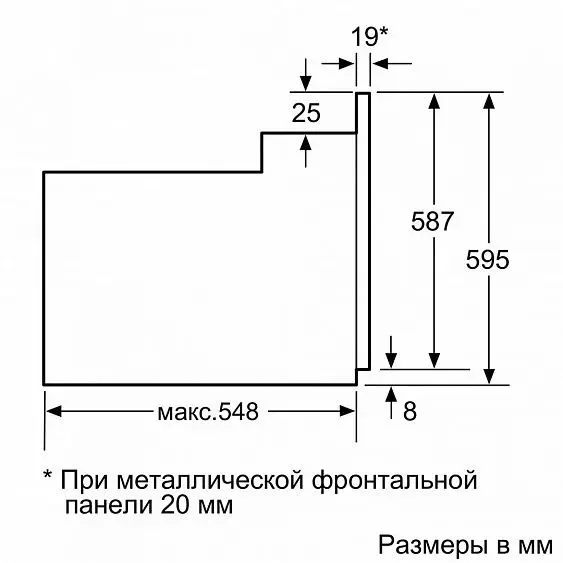 Духовой шкаф BOSCH HBN239E4 — фото