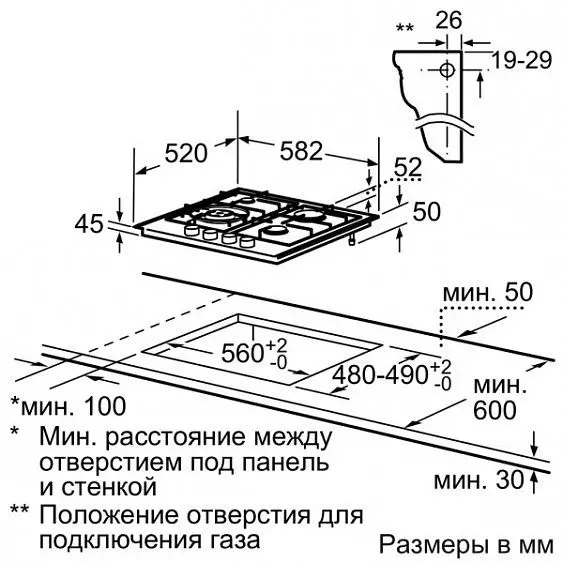Поверхность SIEMENS ec 645hb80e — фото