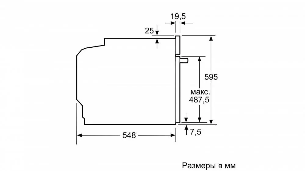 Духовой шкаф BOSCH HBG537BS0R — фото