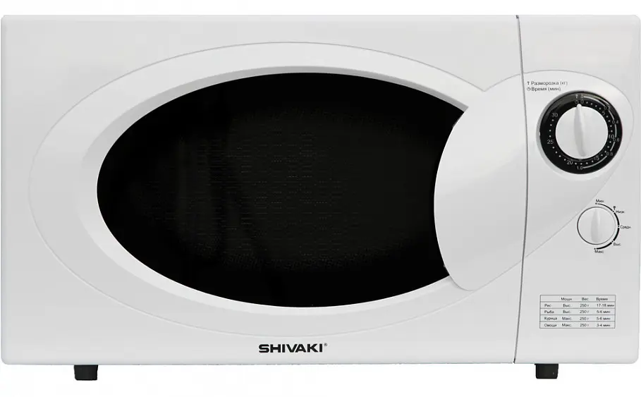 Холодильник SMEG FAB30LRD5 — фото