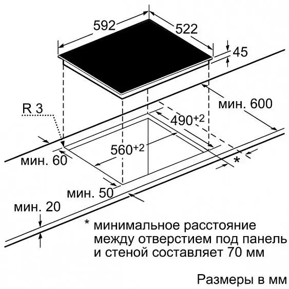 Поверхность NEFF t 12d20 x1 — фото