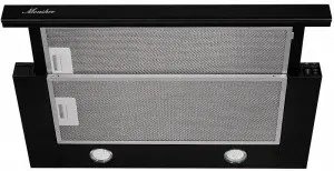Вытяжка MONSHER TELE II 50 GB