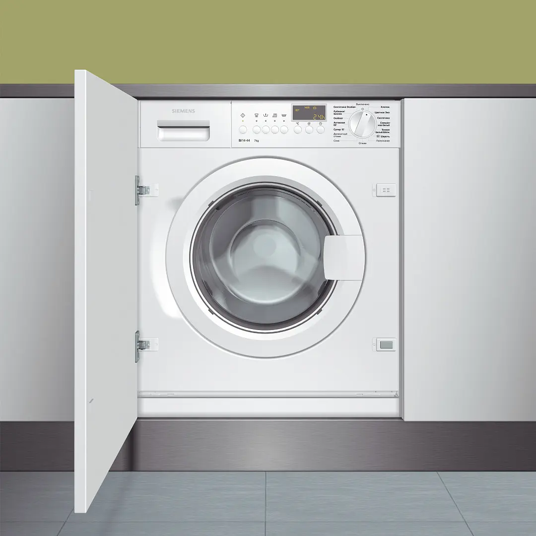 Поверхность BOSCH ppp 619m91e — фото