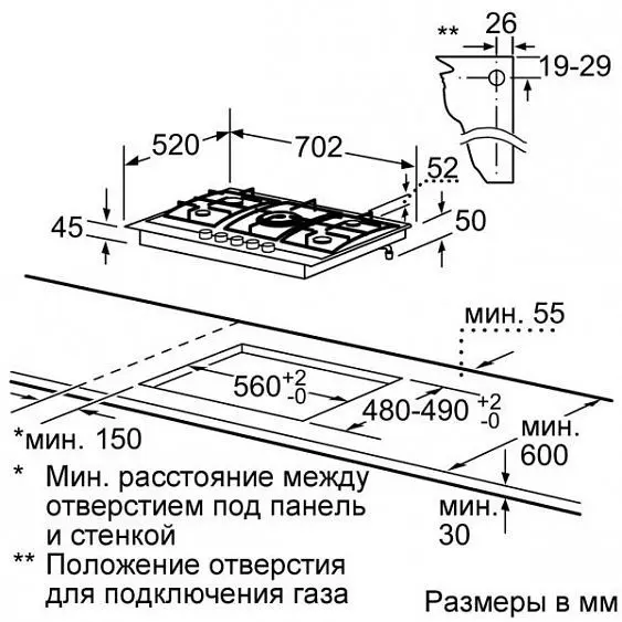 Поверхность SIEMENS ec 745qb90r — фото