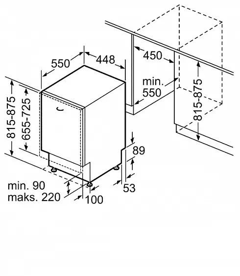Посудомоечная машина BOSCH SPV25FX60R — фото
