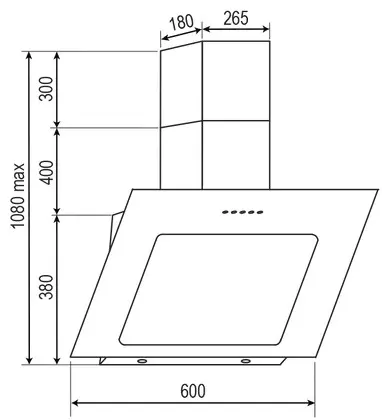 Вытяжка RAINFORD RCH-3622 White glass — фото