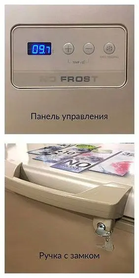 Морозильник-ларь HIBERG PF 32L4 NFG — фото