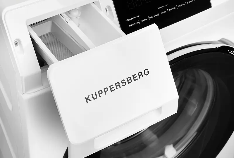 Стиральная машина KUPPERSBERG WID 56149 W — фото