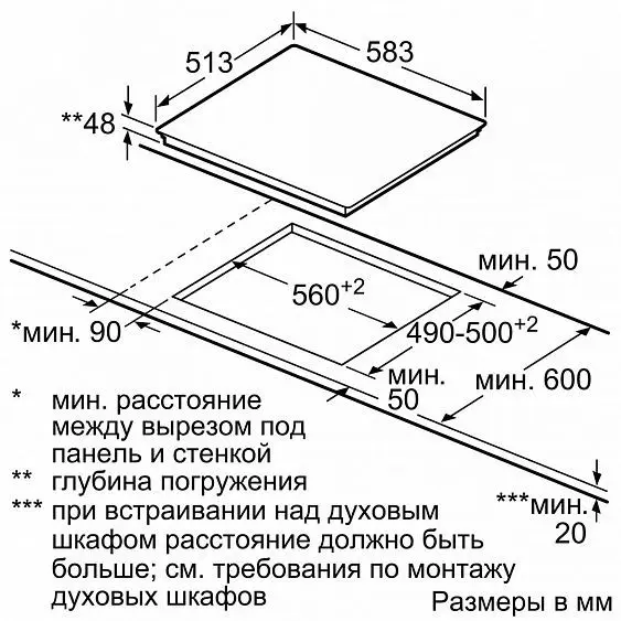 Поверхность NEFF t13d42n2 — фото