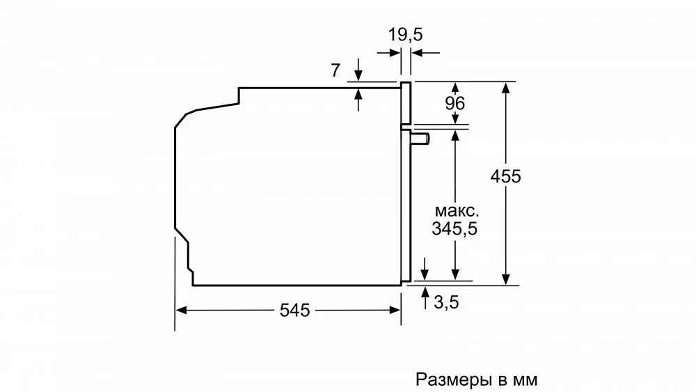 Духовой шкаф SIEMENS CP565AGS0 — фото