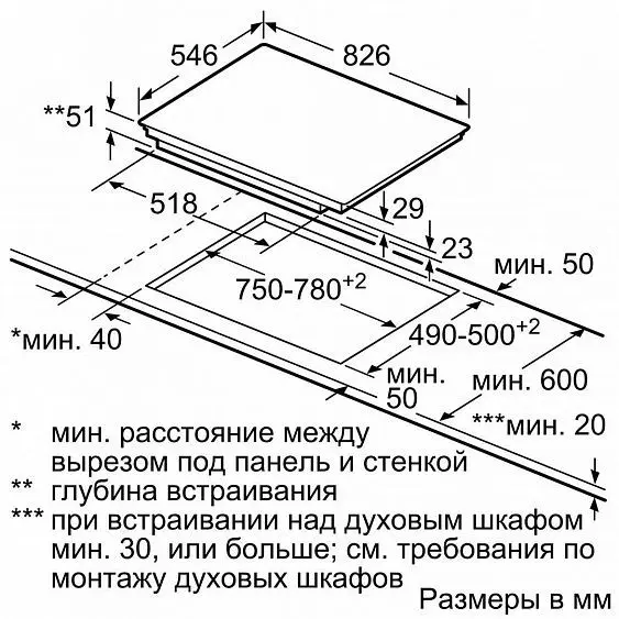 Духовой шкаф TEKA HRB 6300 VNB BRASS — фото