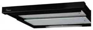 Вытяжка AKPO Light eco WK-7 50 BK