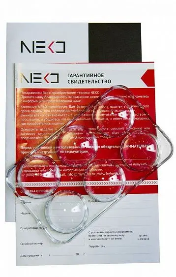 Холодильник NEKO RNB 185-01-2LF W — фото