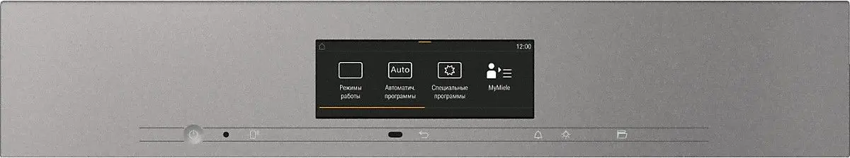 Духовой шкаф MIELE H7860BPX GRGR графитовый серый — фото
