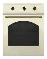 Духовой шкаф SIMFER b 4006 yero