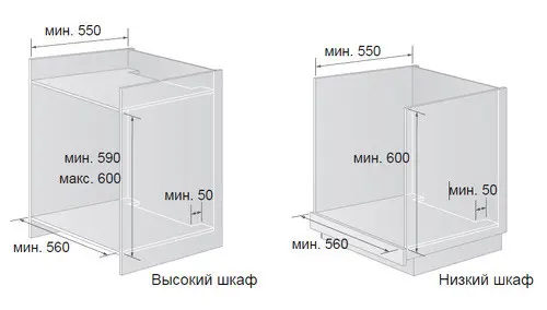 Духовой шкаф SAMSUNG bf641fb — фото