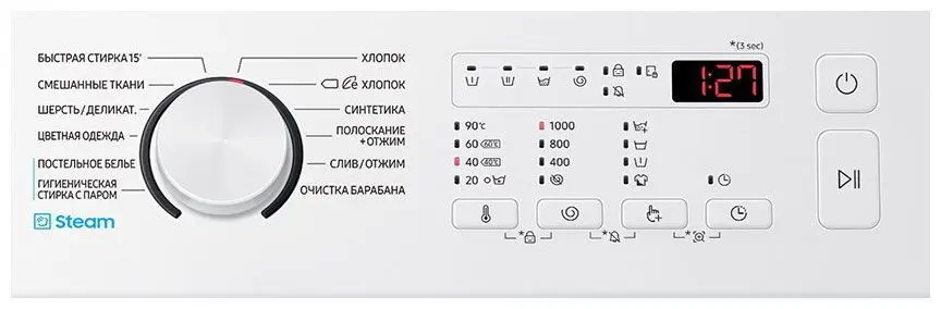Стиральная машина SAMSUNG WW65A4S00VE — фото