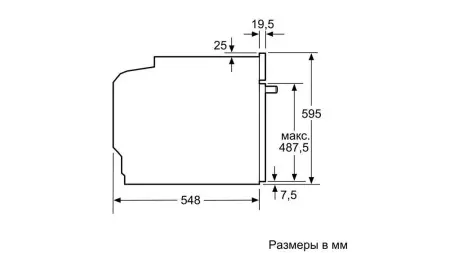 Духовой шкаф BOSCH HBG337BS0R — фото