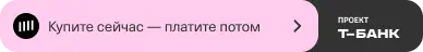 Долями