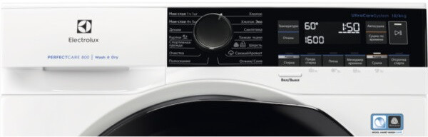 Стиральная машина ELECTROLUX EW8WN261B
