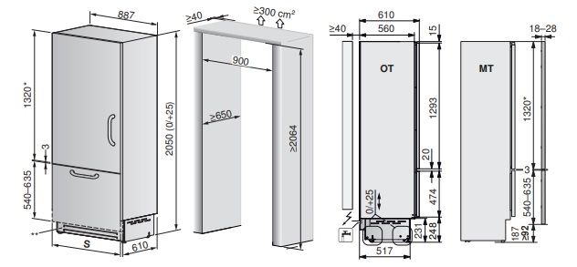 Холодильник V-ZUG CCO6T-51133 R