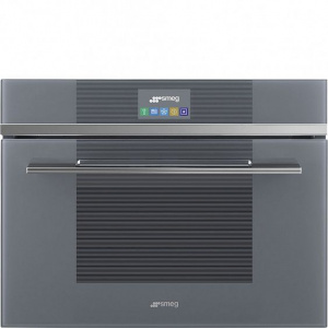 Шкаф скоростного охлаждения и шоковой заморозки SMEG SAB4104S