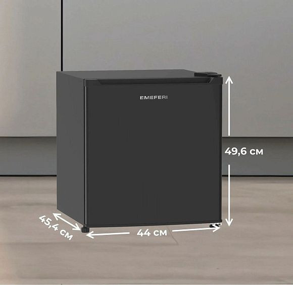 Холодильник MEFERI MFR50BK MINI LIGHT