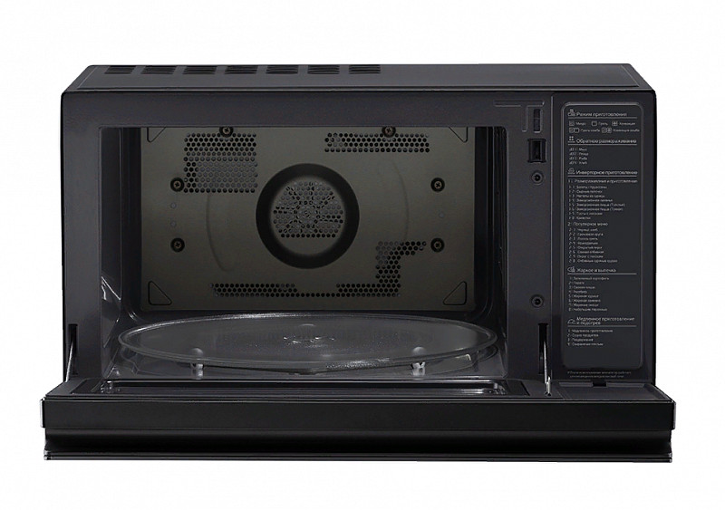 Микроволновая печь LG MJ-3965BIS