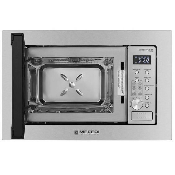 Микроволновая печь MEFERI MMO6020IX SLIM POWER