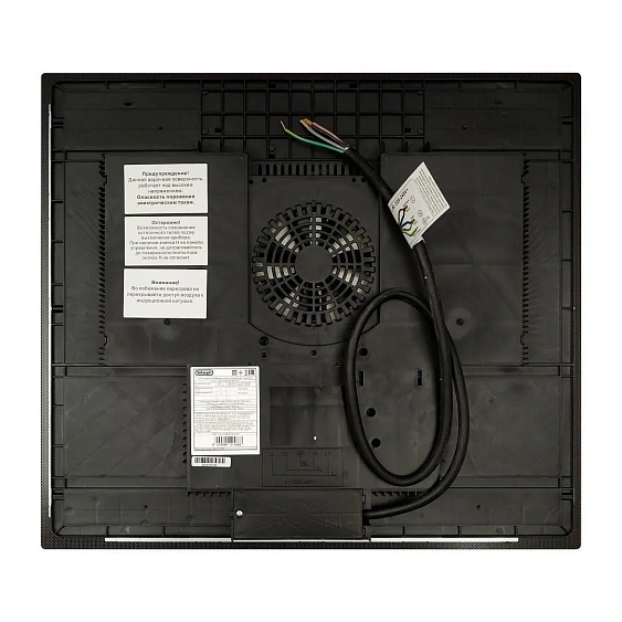Варочная поверхность DELONGHI ELETTRA 4B0P CR