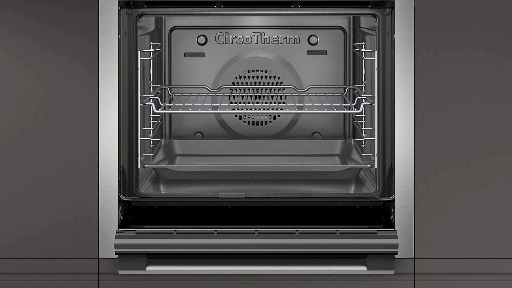 Духовой шкаф NEFF B6CCH7AN0