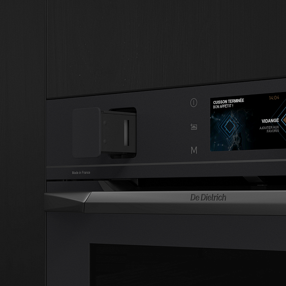 Духовой шкаф DE DIETRICH DOR4747MB