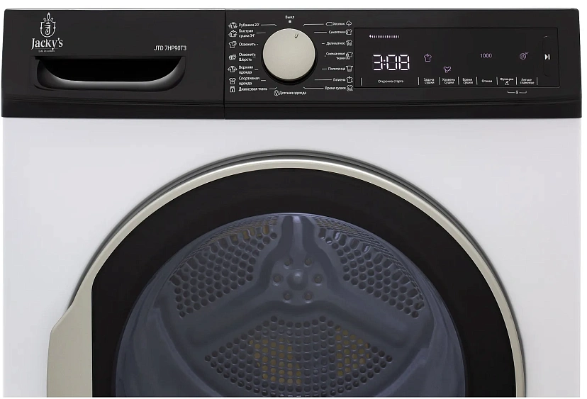 Сушильная машина JACKY'S JTD 7HP90T3