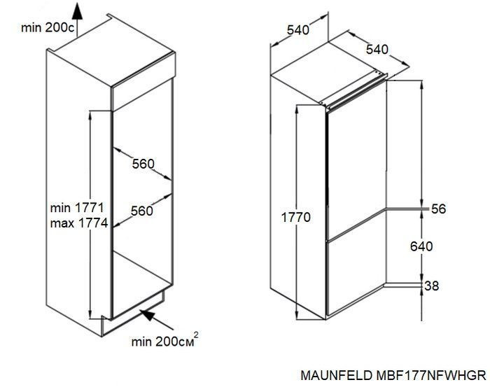 Холодильник MAUNFELD MBF177NFWHGR Inverter
