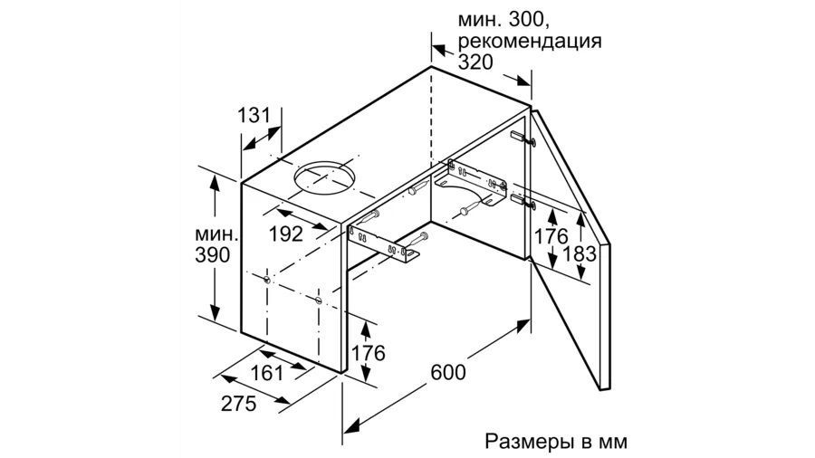 Hhy c64tovb схема встраивания