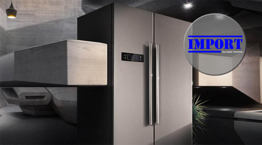 3+1 холодильник GRAUDE за 19990