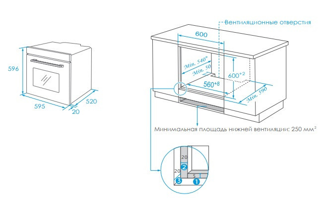 Духовой шкаф AKPO PEA 7009SED03 IV