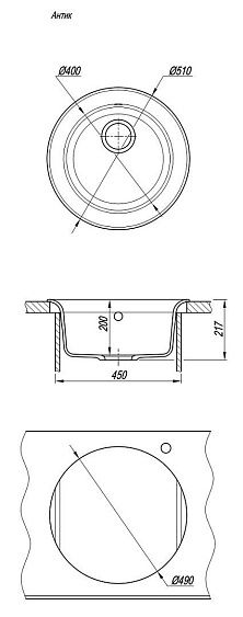 Кухонная мойка FLORENTINA Антик бисквит (17.020.B0510.107)