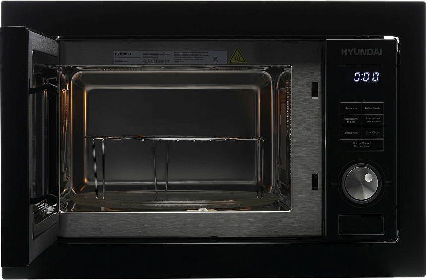 Микроволновая печь HYUNDAI HBW 2544 BG